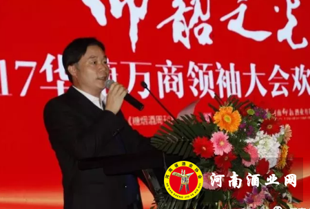 QQ截图20171206114836