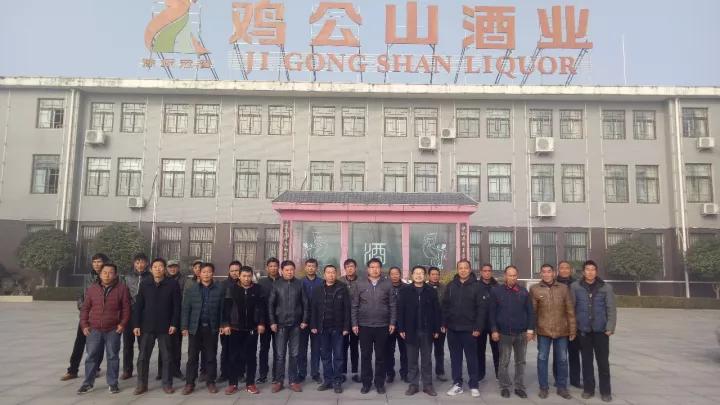 微信图片_20171207082309