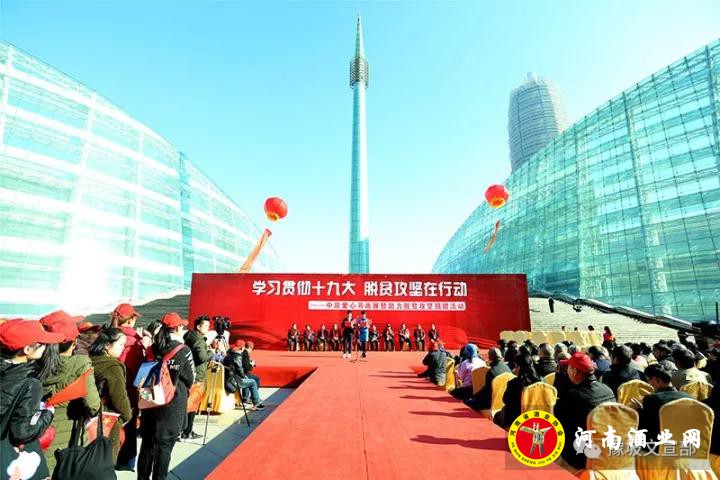 微信图片_20171208080233