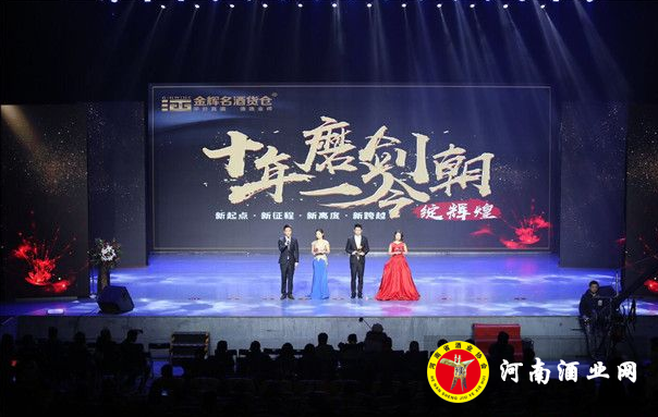 QQ截图20171209140856