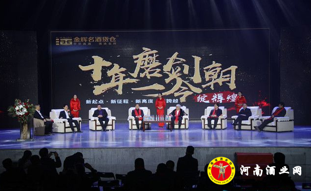 QQ截图20171209140924