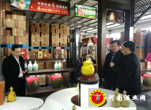 QQ截图20171209153242