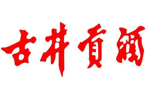 5cbd5ff552960ffd7c8b1e7a4f49e3f5_8504-1G2110Q235