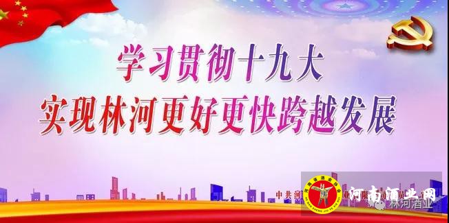 微信图片_20171213082031