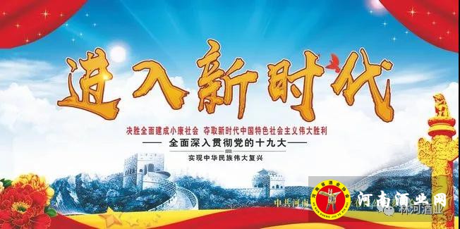 微信图片_20171213082043