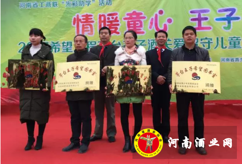 QQ截图20171214100734
