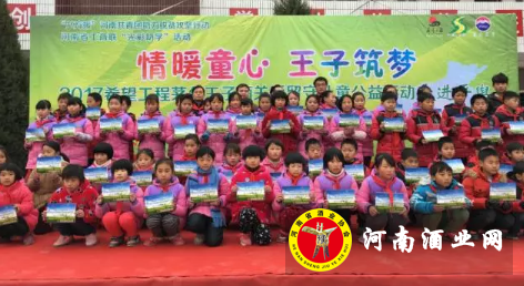 QQ截图20171214100751