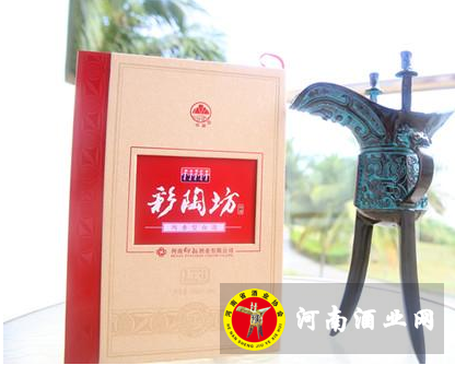 QQ截图20171214113021