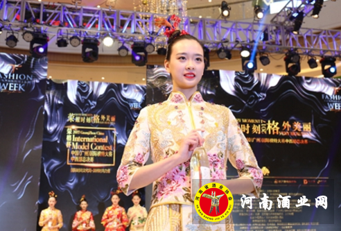 QQ截图20171215150513