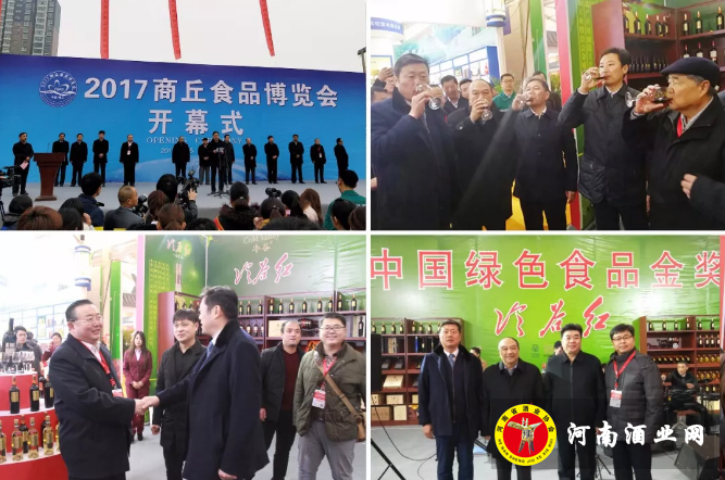 QQ截图20171217175234