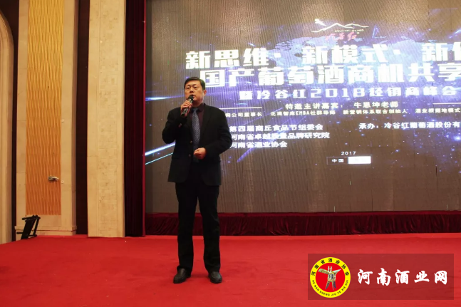 QQ截图20171217175300