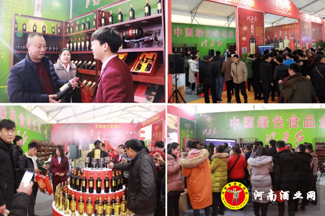 QQ截图20171217175247
