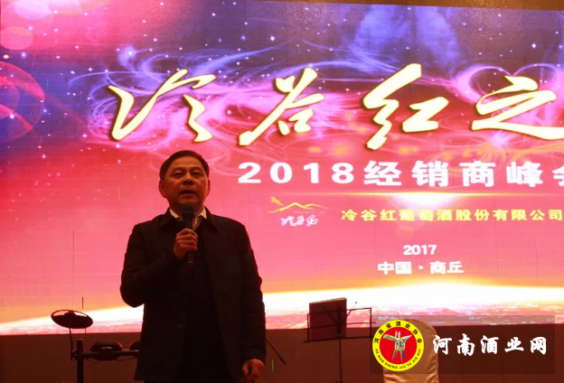 QQ截图20171217181645