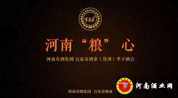 QQ截图20171217182837