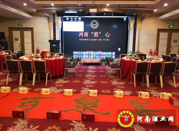 QQ截图20171217182902