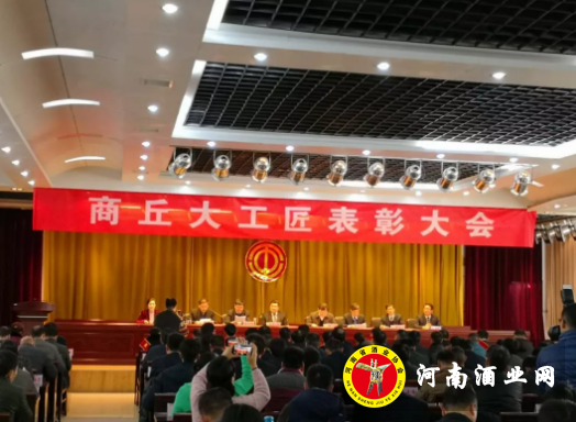 QQ截图20171218083716