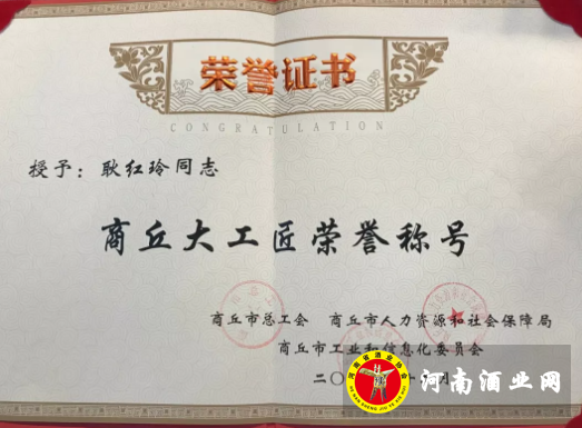 QQ截图20171218083757