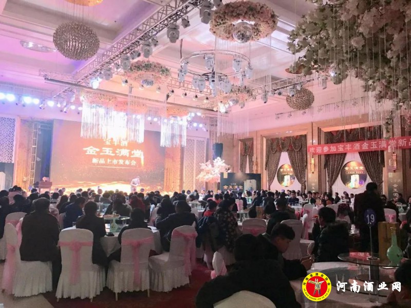 微信图片_20171218163038