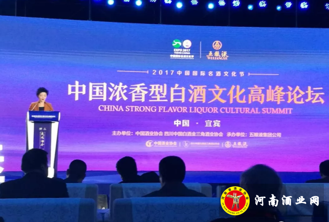 QQ截图20171220093248
