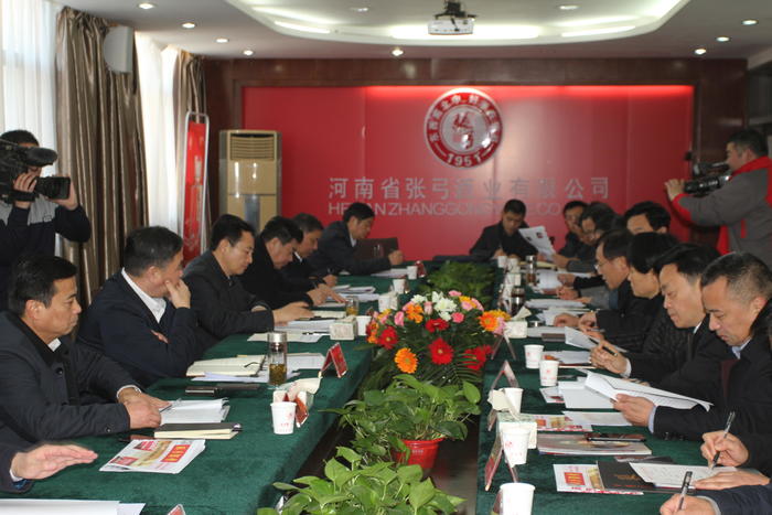 微信图片_20171220165750