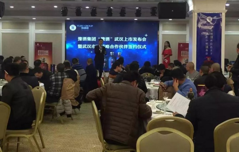 微信图片_20171221112439