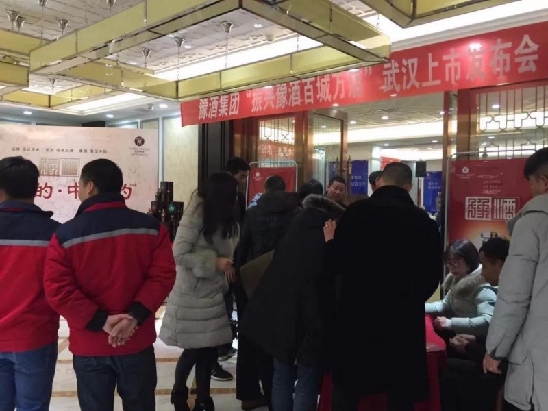 微信图片_20171221112453