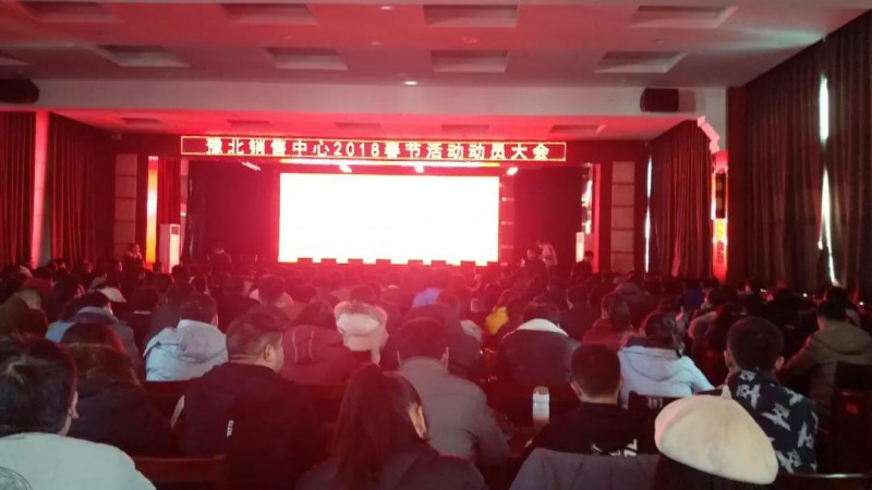 微信图片_20171222101756