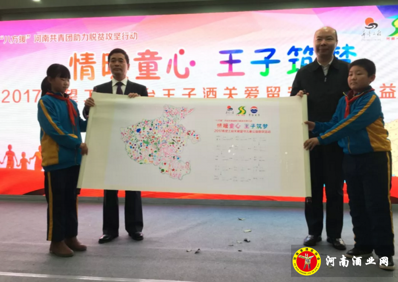 QQ截图20171224111842