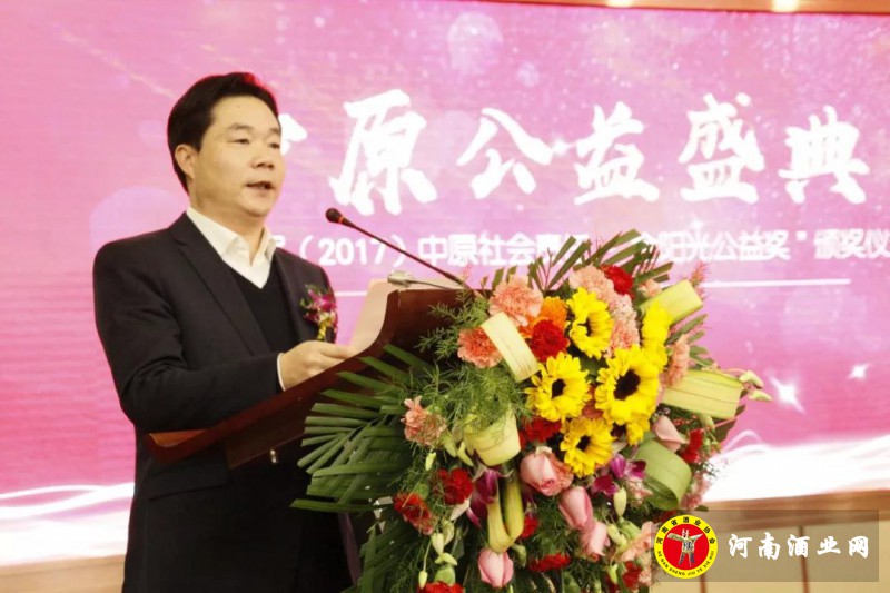微信图片_20171227084156