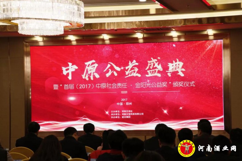 微信图片_20171227084149