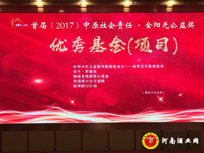 微信图片_20171227084824