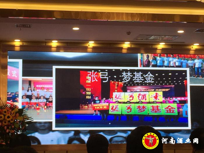 微信图片_20171227084813