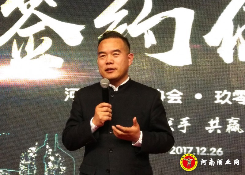 付开虎