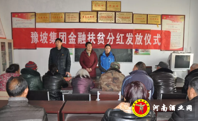 QQ截图20171229120821
