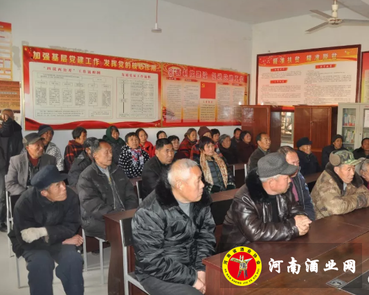 QQ截图20171229120832