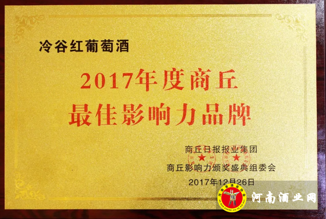 QQ截图20171229123343