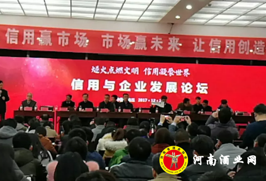 QQ截图20171229124534