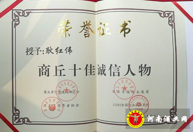 QQ截图20171229124539