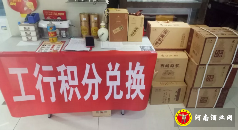 QQ截图20171230153307