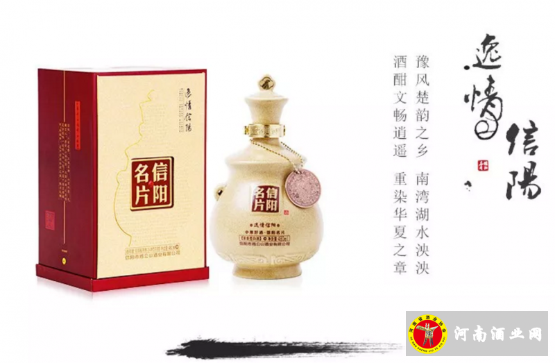QQ截图20171230153328