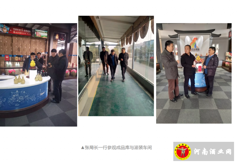 QQ截图20171231204420