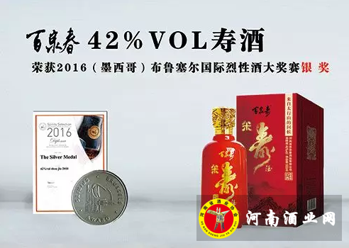 QQ截图20180102165832