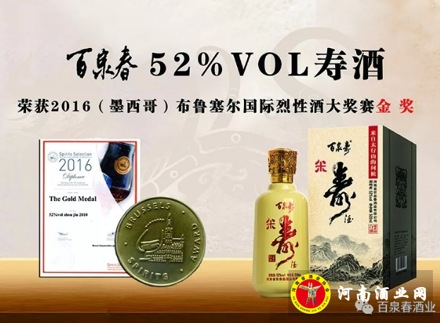 QQ截图20180102165841