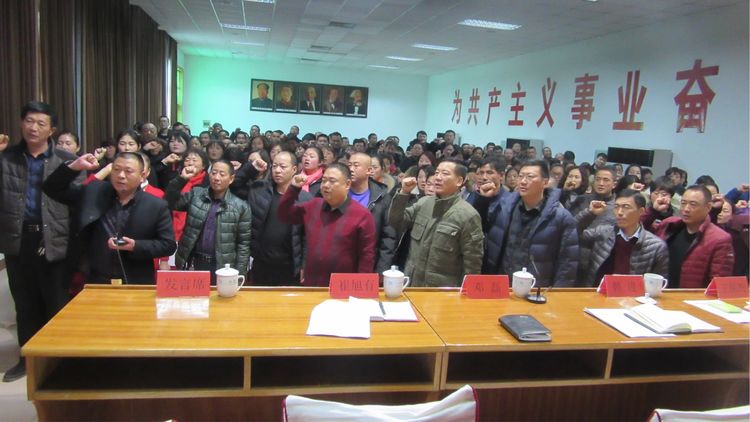 微信图片_20180103081714