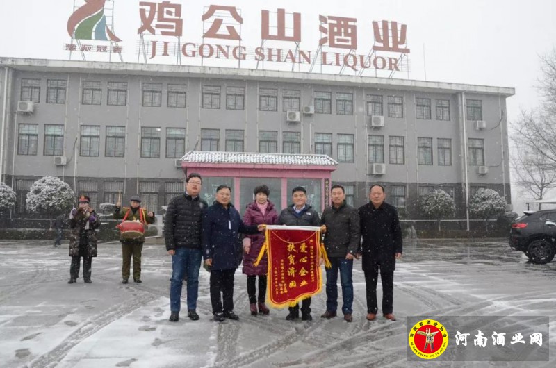 微信图片_20180104144730