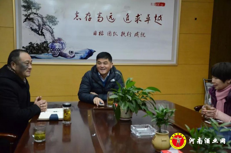 微信图片_20180104144755