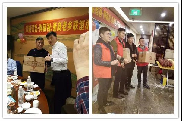 微信图片_20180105080841