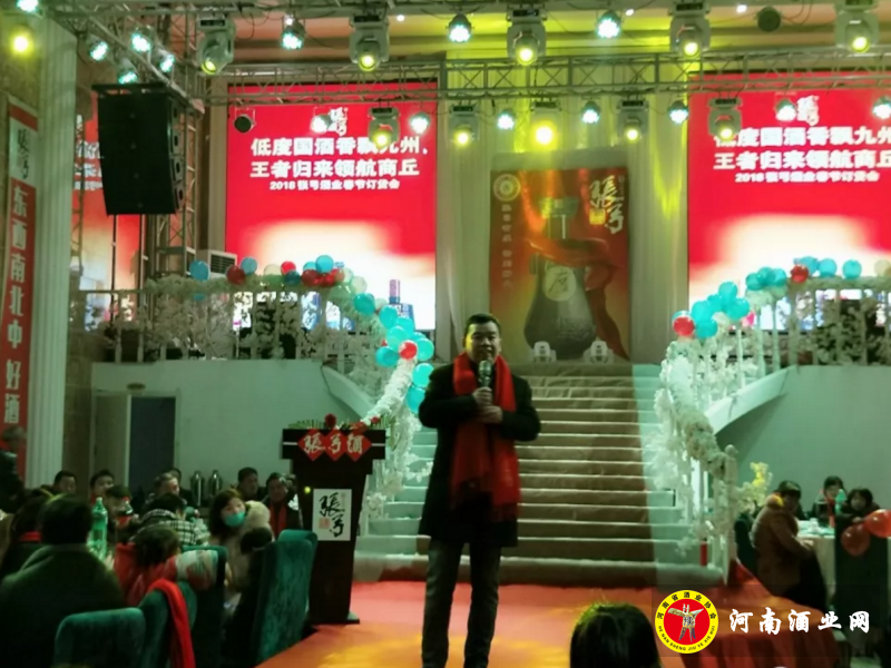 QQ截图20180106182245
