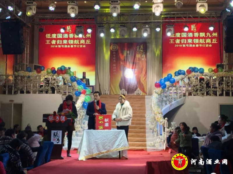 QQ截图20180106182214