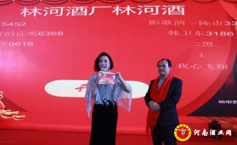 QQ截图20180107165206